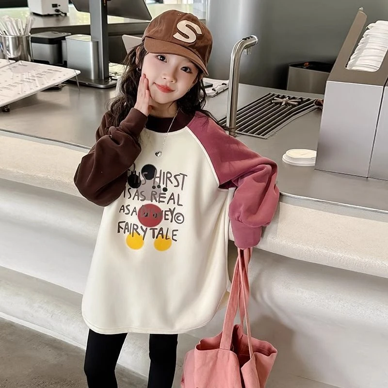 女童秋冬卫衣2024新款加绒洋气儿童休闲上衣女大童韩版女孩衣服潮