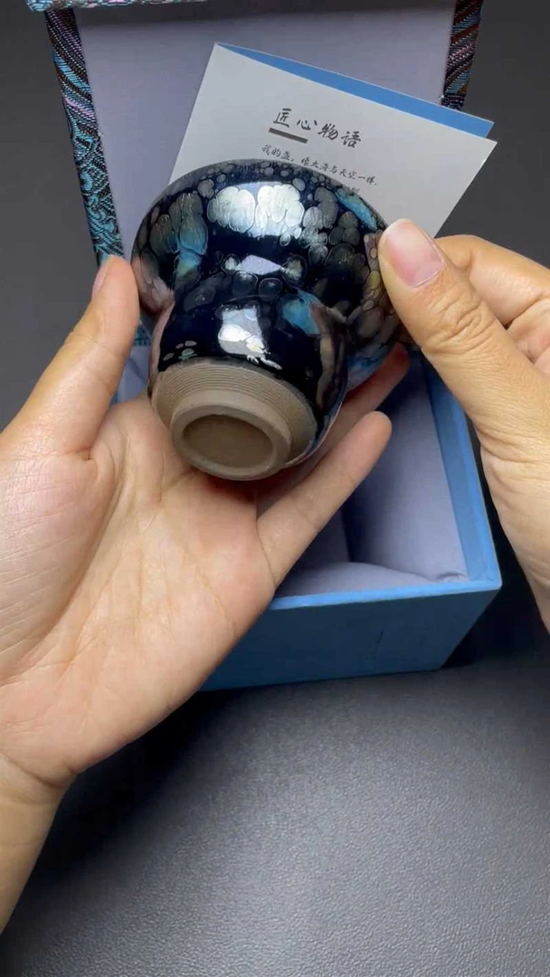【闪购商品】茶盏-596............
