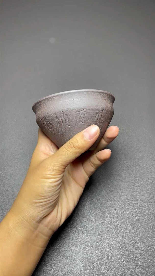【闪购商品】茶盏-648............
