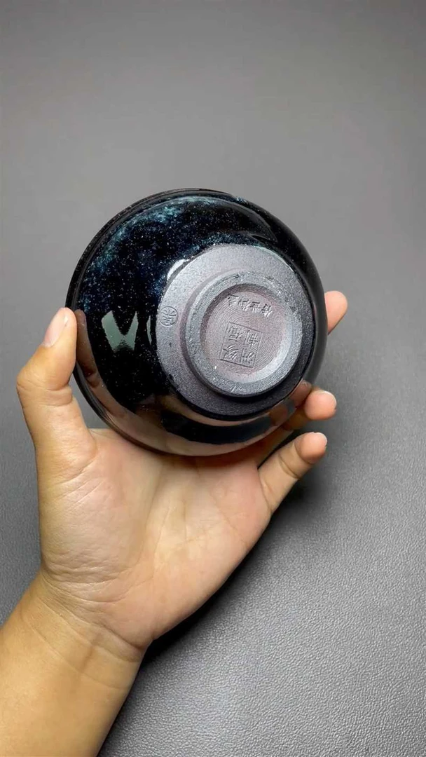 【闪购商品】茶盏-571............