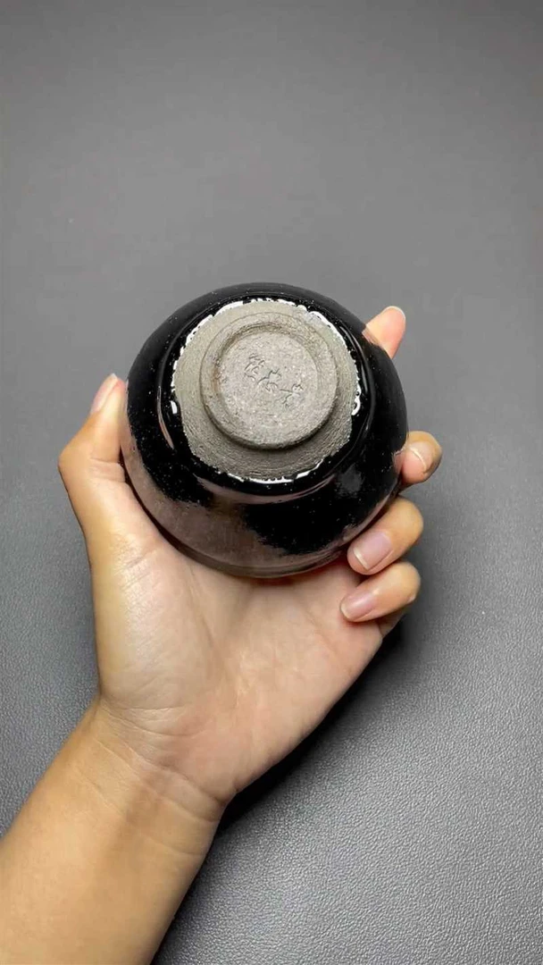 【闪购商品】茶盏-572............