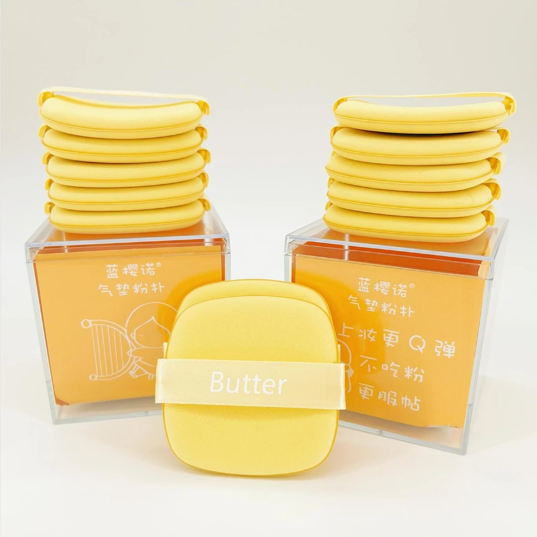 蓝樱诺两盒装不吃粉黄油超软粉扑干湿两用服帖粉扑定妆加厚两盒装