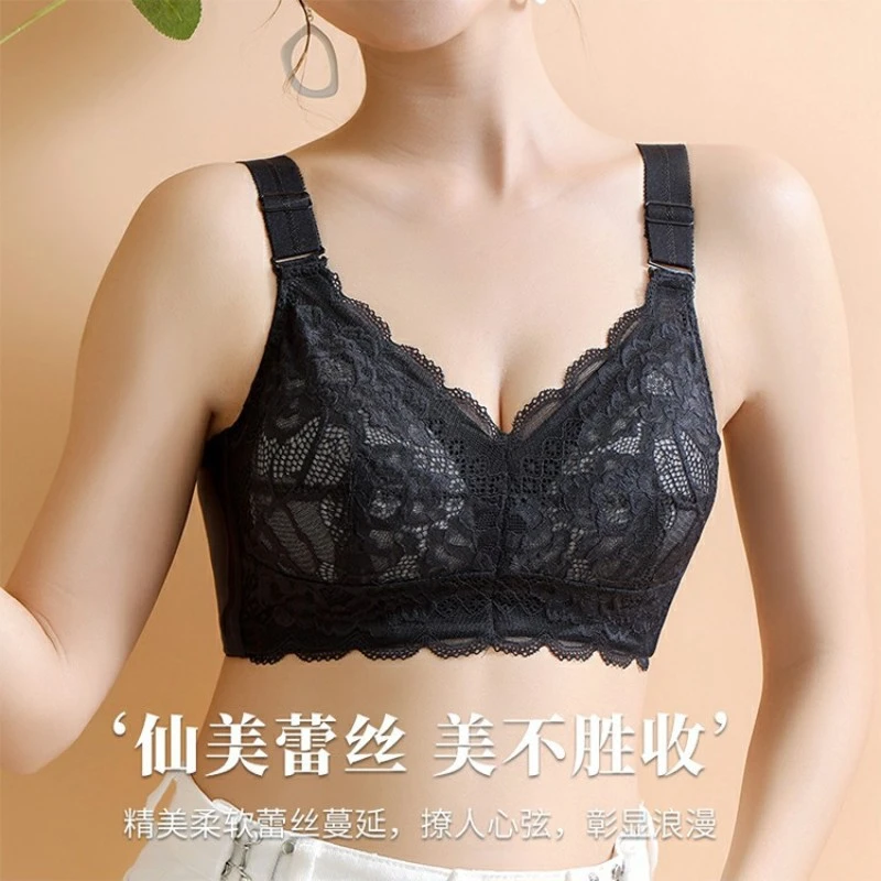 大码女士内衣新款无钢圈聚拢大胸显小文胸全罩杯收副乳蕾丝薄款