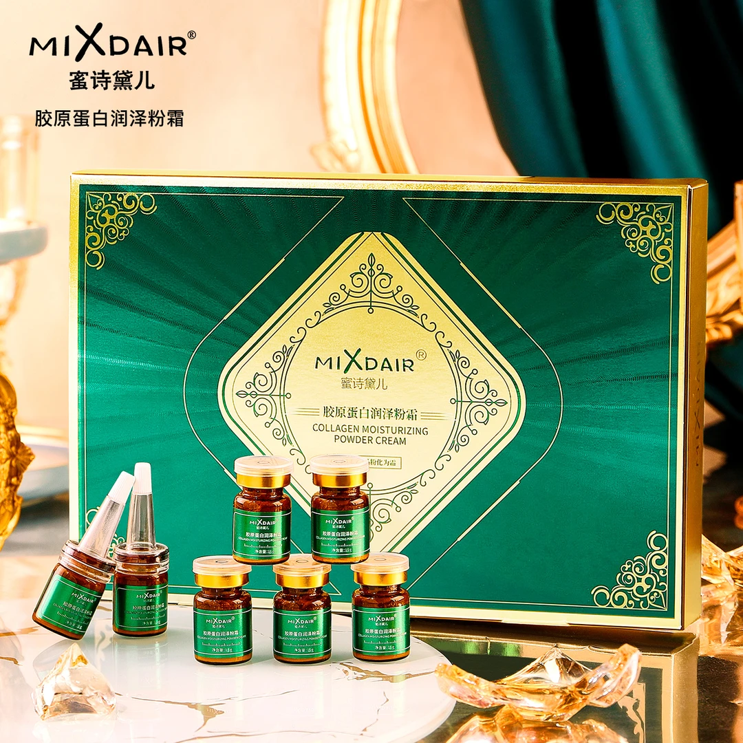 MIXDAIR 胶原蛋白润泽粉霜（填充粉）改善皮肤干燥粗糙暗沉无光泽