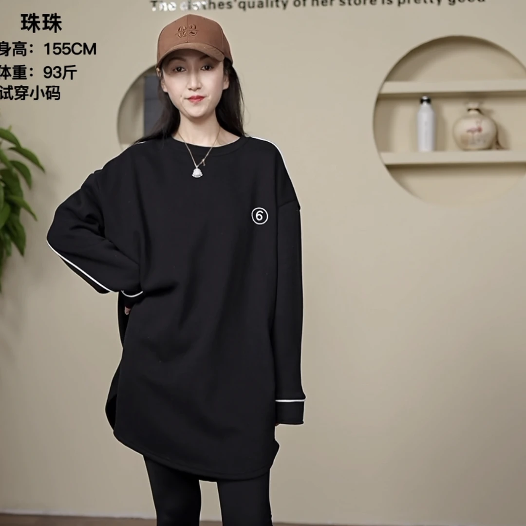 6字加绒加厚中长款卫衣女秋冬刺绣休闲圆领宽松卫衣潮