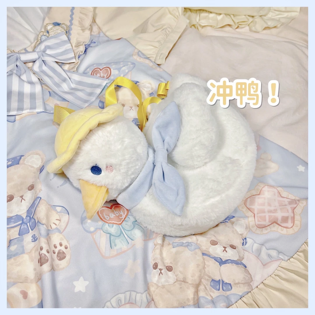 原创 现货 冲鸭包包