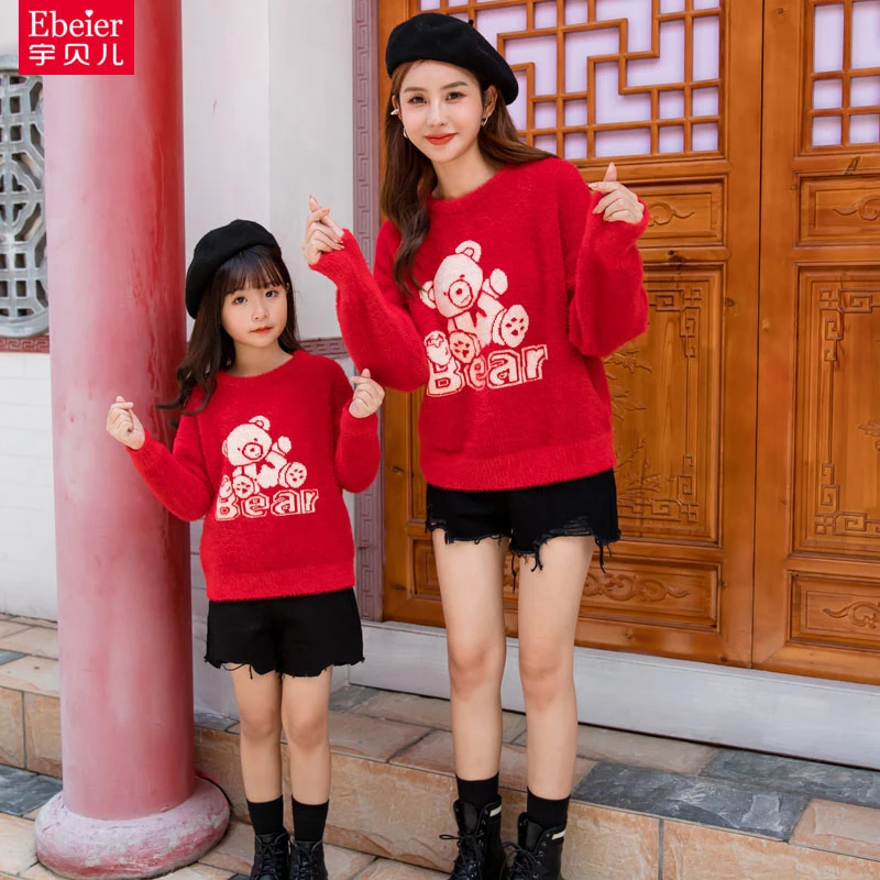 亲子装一家三口四口秋冬毛衣2025仿貂毛不起球退色母子母女红毛衣