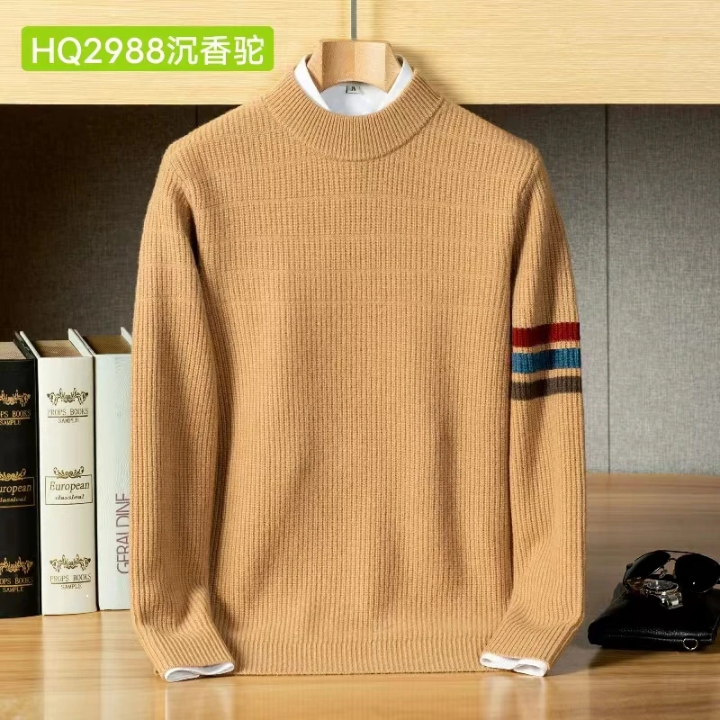粗针男士学院风半高领秋冬时尚羊毛衫