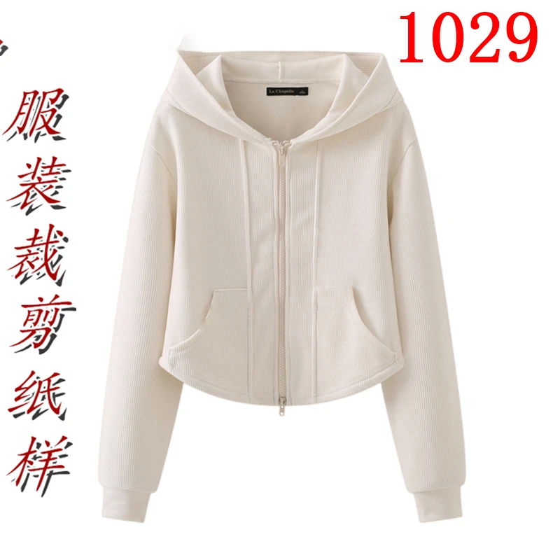 1029衣服装裁剪图纸样板新款版春季拉链开衫连帽卫衣女外套女装