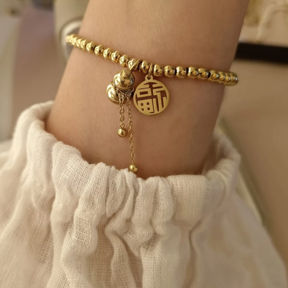 钛钢手链 葫芦流苏金色复古钛钢手链小众设计显白福字手串女手饰