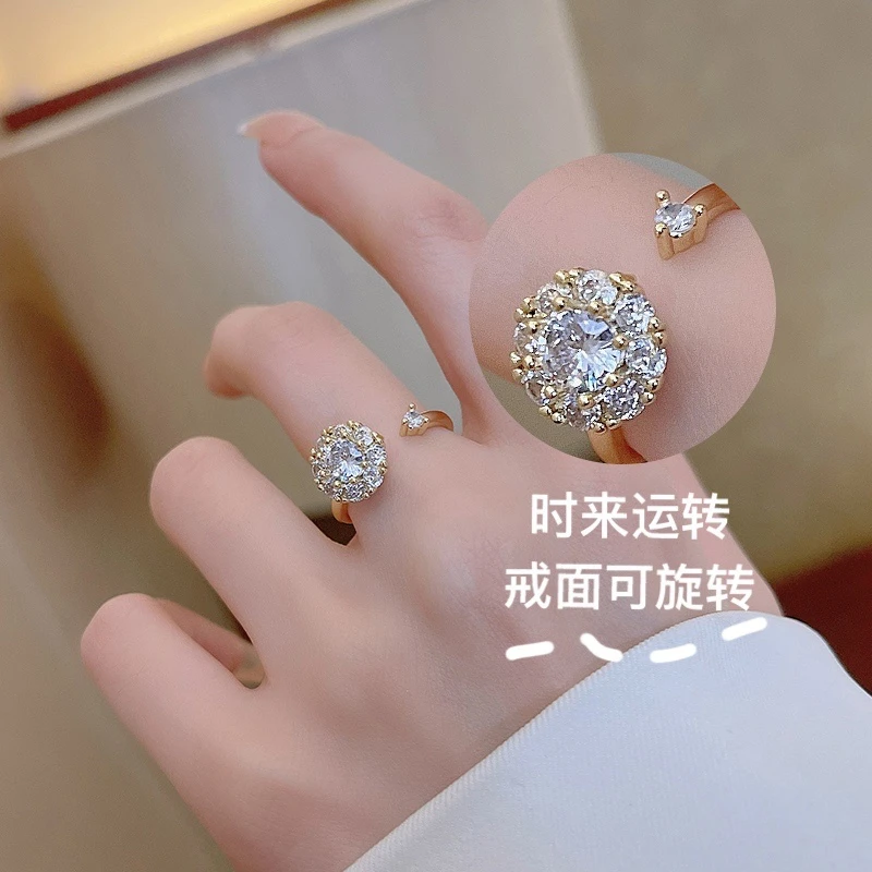 铜合金戒指 轻奢旋转开口戒指锆石时尚设计感食指戒潮可调节戒指