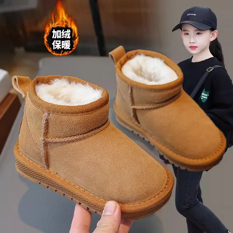 儿童雪地靴冬季新款皮包一体加绒保暖防寒女童软底防滑秋冬季棉鞋