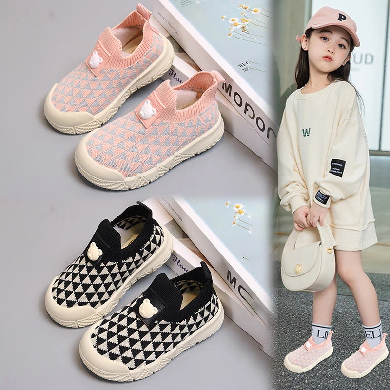 幼儿园室内鞋儿童袜子鞋男童针织一脚蹬女童鞋子春秋宝宝布鞋软底