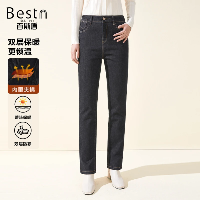[内里夹棉]百斯盾女士牛仔裤23年秋冬新款加厚保暖直筒显瘦女长裤
