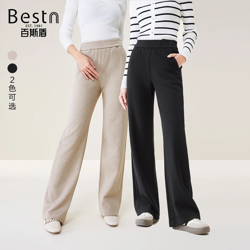 百斯盾女士针织休闲裤24秋冬新款简约大方提臀显瘦松紧腰直筒长裤