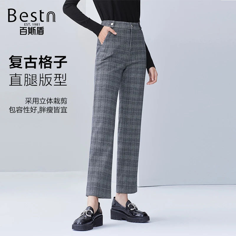 百斯盾休闲裤格子时尚复古宽松垂感立体显瘦直腿保暖秋冬直筒裤