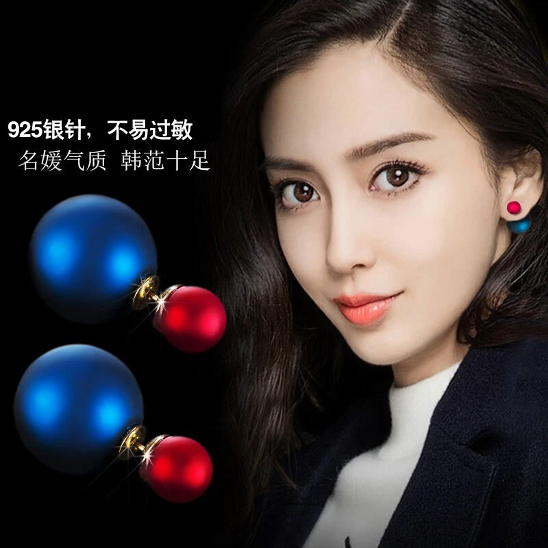 合金仿珍珠耳饰 名媛防过敏925银针双面磨砂珍珠耳饰时尚简约耳坠