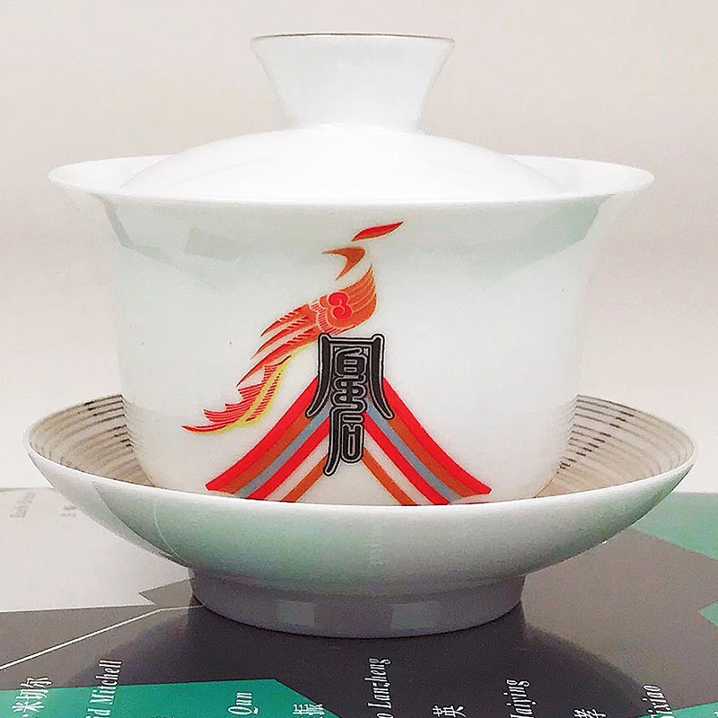 大益茶具 益工坊鸡年生肖茶器 凰后盖碗150ml 送沁香杯一只