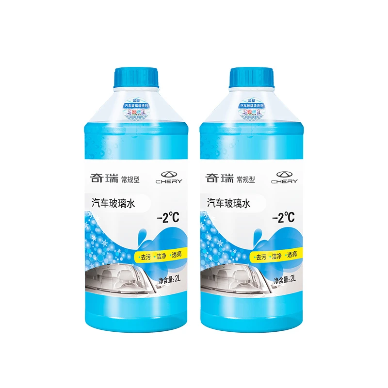 -2°玻璃水（抢购版）