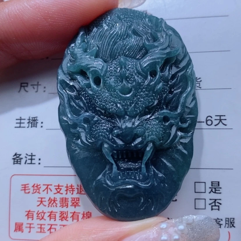 【闪购商品】定制翡翠未镶嵌