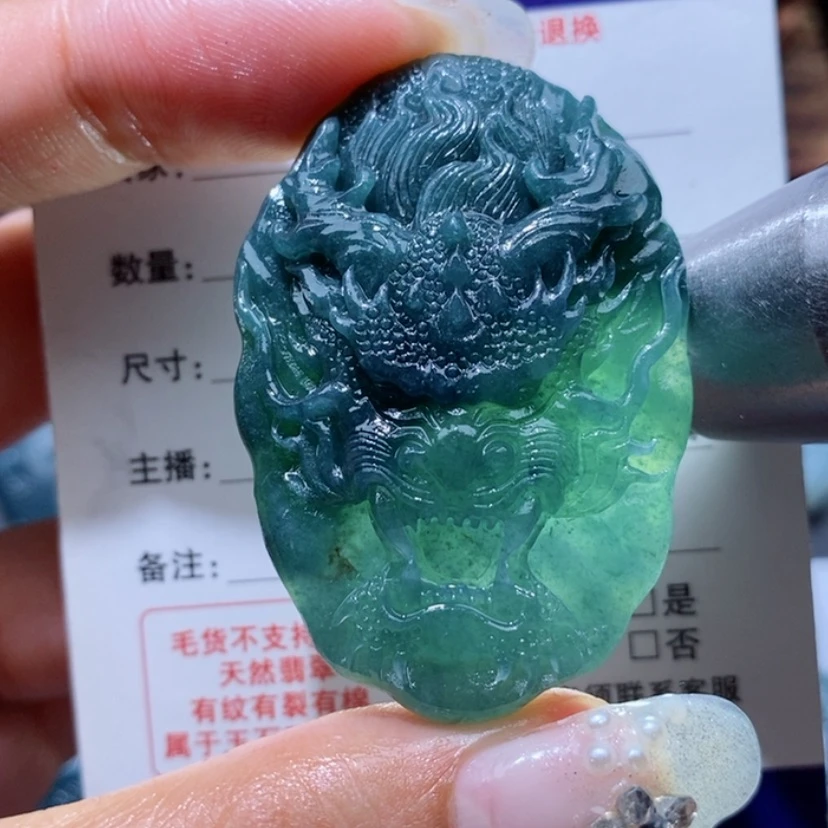 【闪购商品】定制翡翠未镶嵌