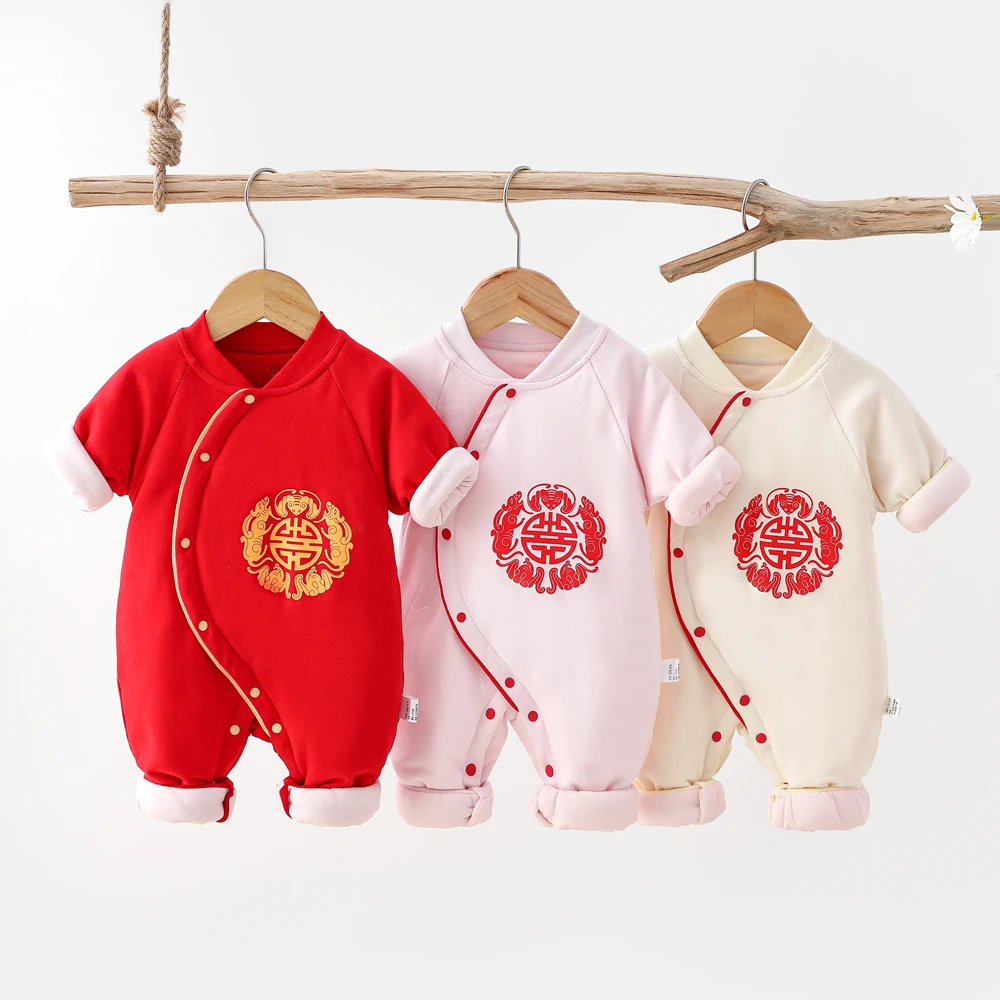 冬季婴儿棉袄夹棉加厚新生婴儿棉服男女宝宝满月百天红色喜庆哈衣