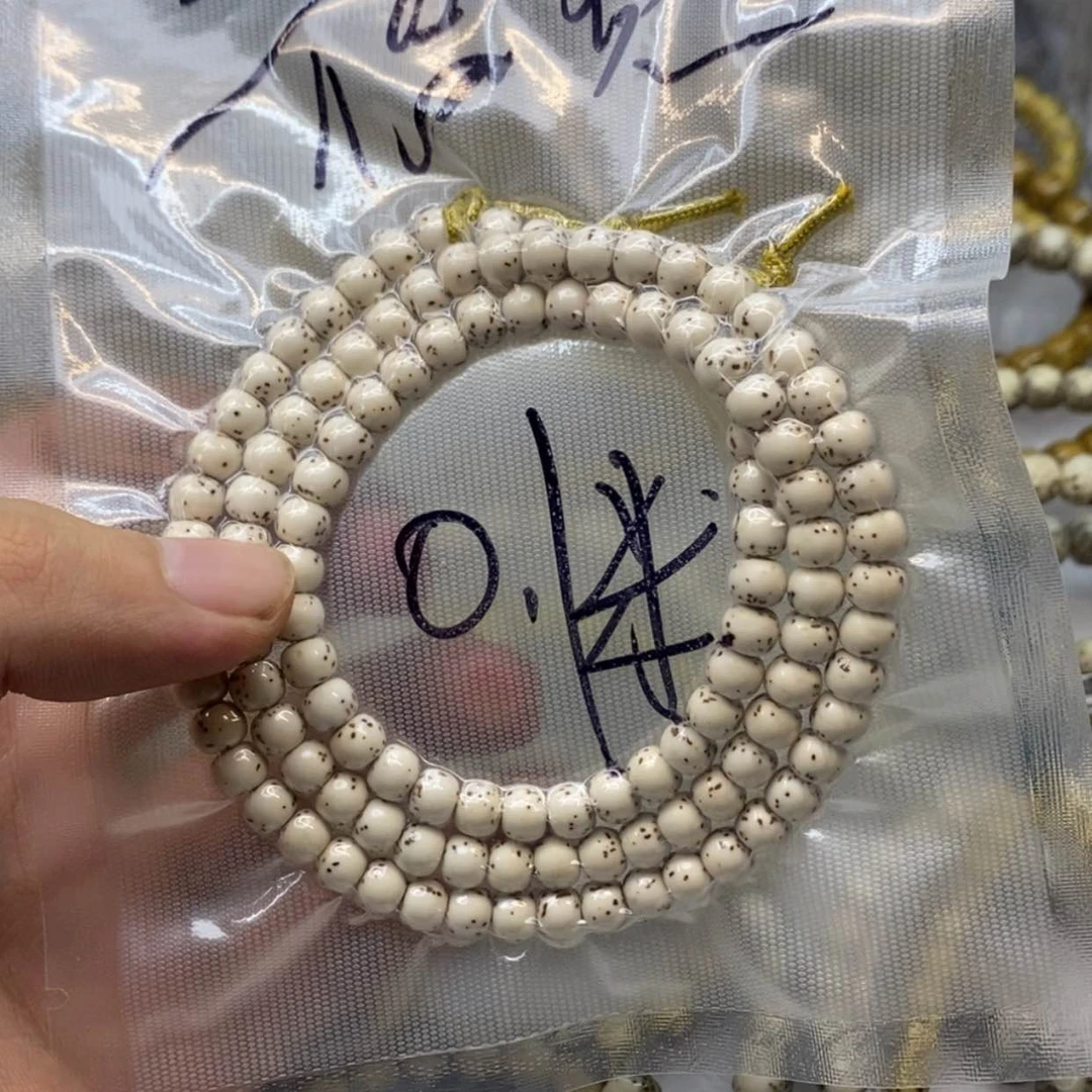 【闪购商品】星月菩提吊坠乐*?