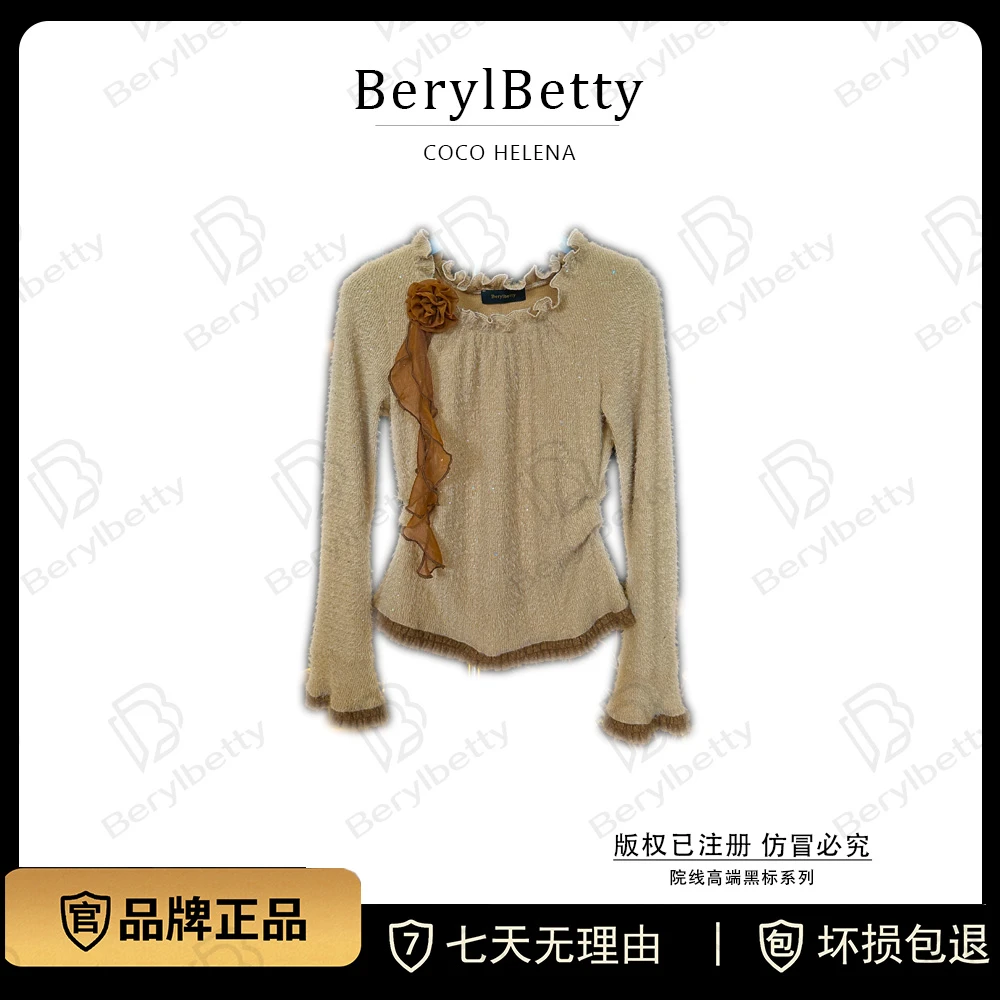 berylbetty秋季新款立体花朵飘带设计修身百搭洋气上衣Alan B1344