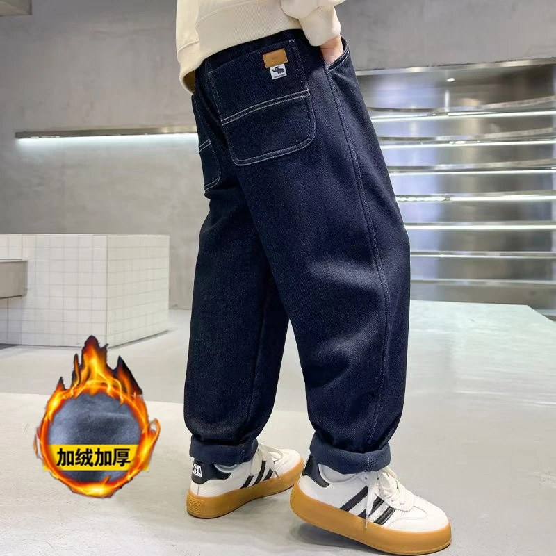 男童加绒裤子冬季加厚一体绒牛仔裤儿童柔软弹力休闲裤宝宝保暖裤