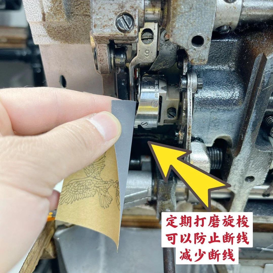 缝纫机打磨专用超细砂纸辅助打磨砂纸超细砂纸手工长度耐用