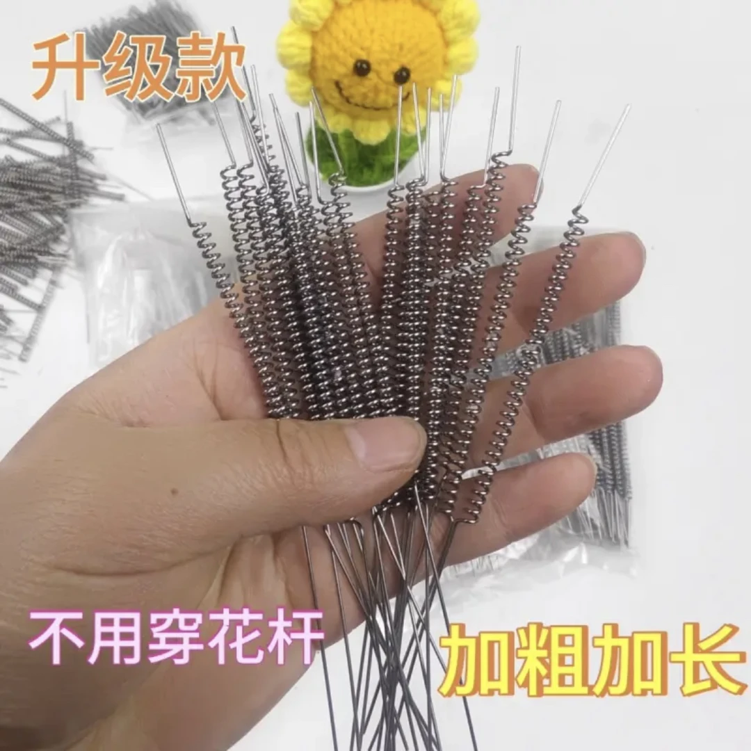手工弹簧加粗加长diy材料摇摇盆栽弹簧配件材料钩织盆栽弹簧配件