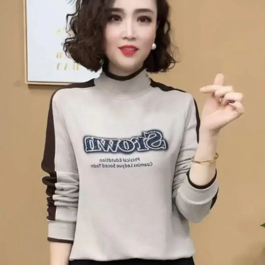 2024新款时尚洋气百搭半高领气质字母长袖打底衫女士上衣