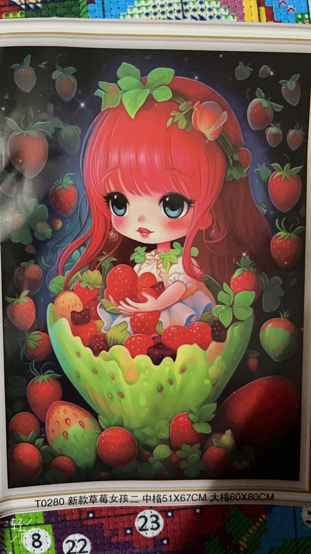 （100）卡通草莓女孩二60x80大格45色十字绣