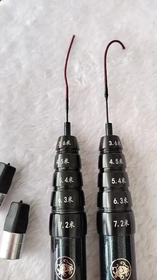 尚品 钓江湖一杆五定位7.2米6h19调多用杆综合钓杆