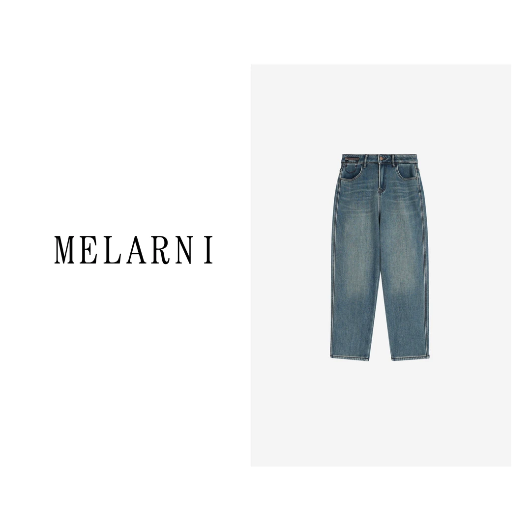 MELARNI/柔软舒适简约纯色时尚宽松百搭水洗直筒牛仔裤MLN11395