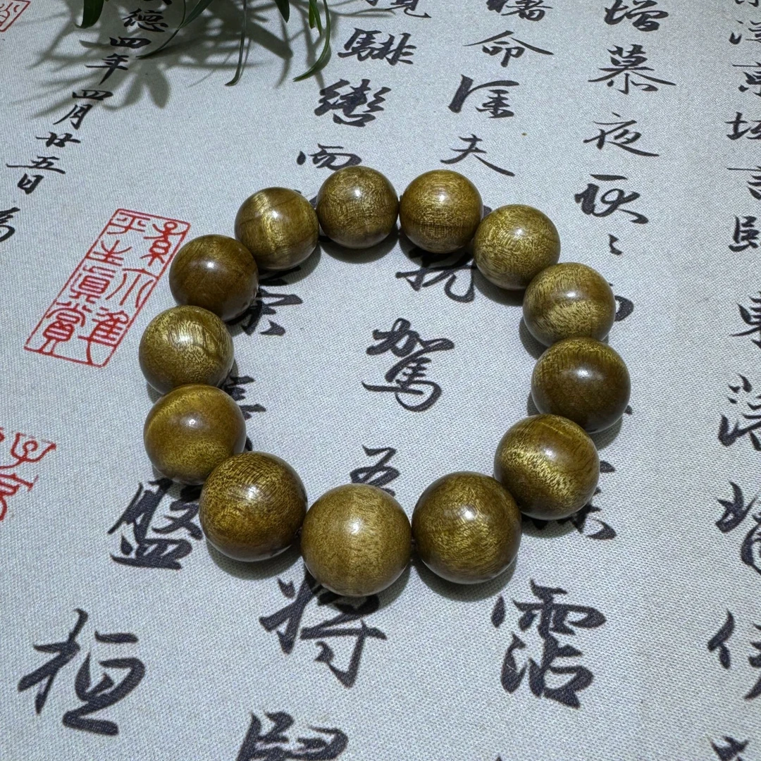 【A5】小叶桢楠金丝楠 新料1.8规格