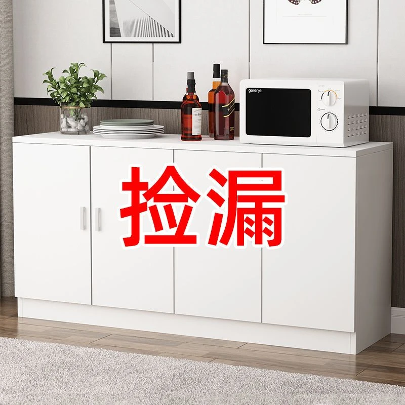 新疆包邮餐边柜客厅靠墙家用碗柜储物柜现代简约茶水柜厨房柜子橱