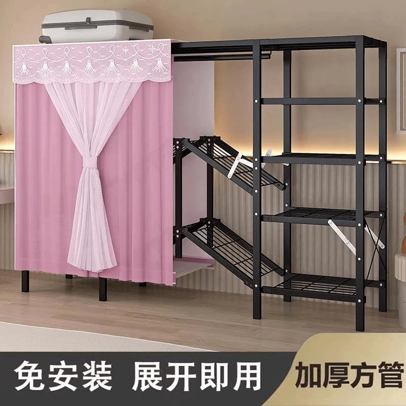 新疆包邮免安装折叠衣柜家用卧室简易衣柜结实组装加粗加厚布衣柜