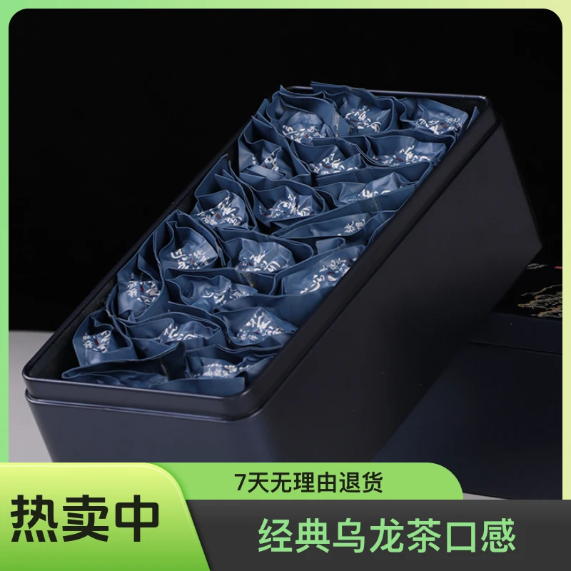 《泰度》正宗颗粒安溪铁观音经典乌龙茶口感醇厚饱满秋茶铁观音