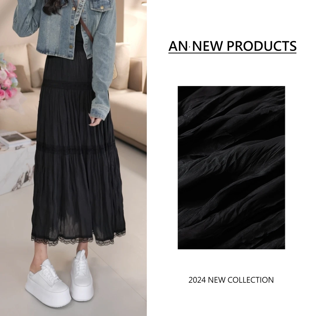安南AN【伯利兹周刊】B2279韩版新款温柔蕾丝高腰黑色蛋糕半身裙