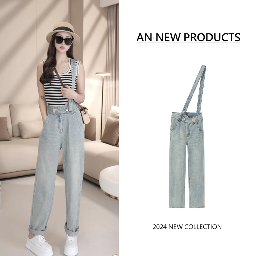 【高街比例】B3286新款设计感可盐可甜阔腿单肩牛仔背带裤