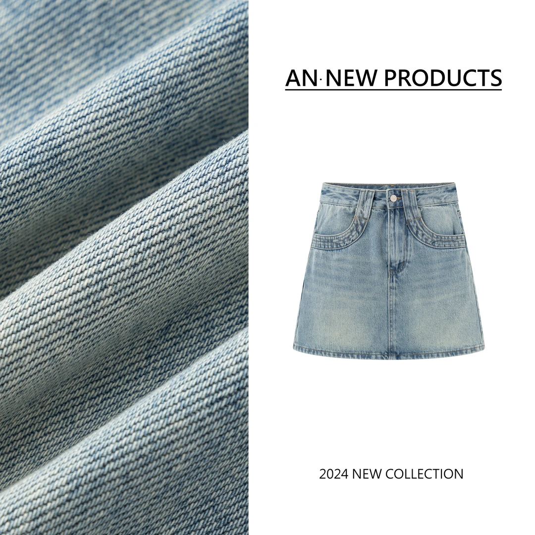 【牛仔玩家】B1043新款韩版气质美式复古高腰百搭牛仔短裙