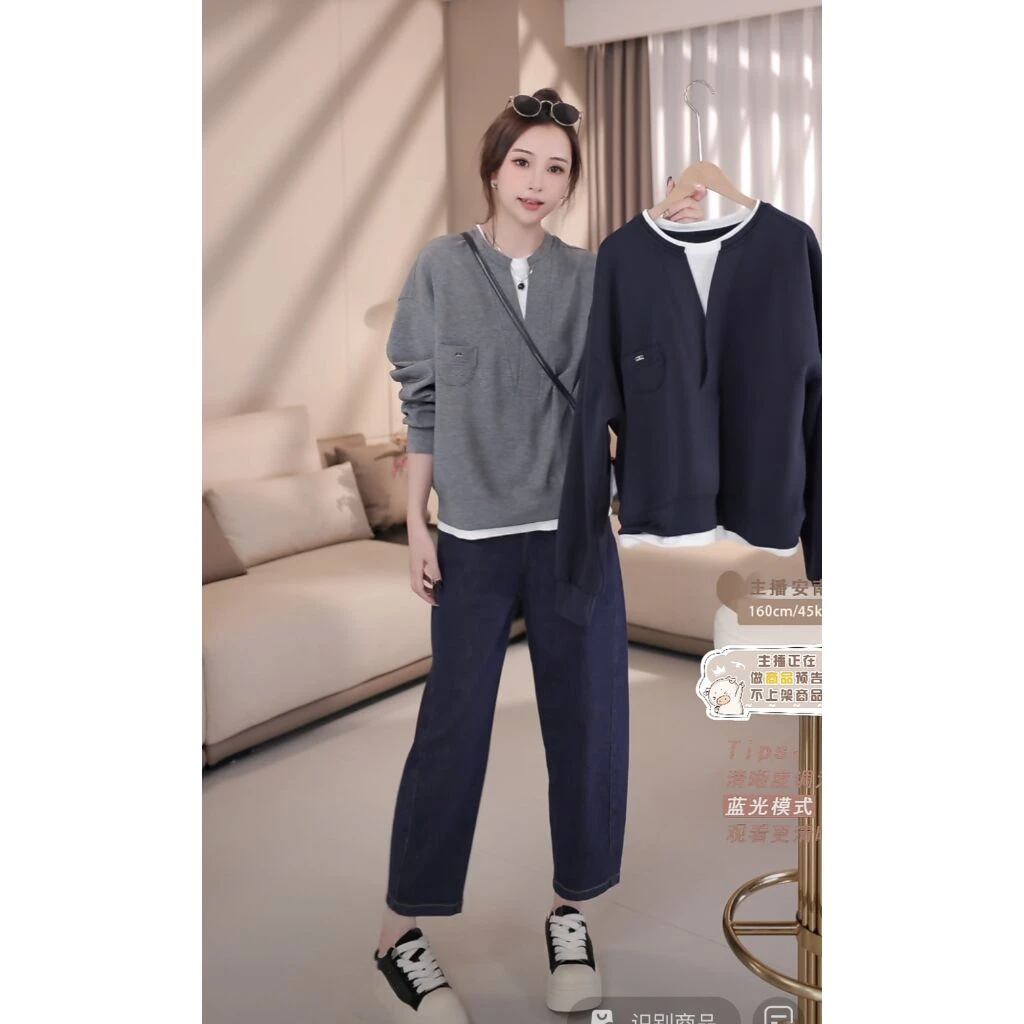 B8301秋季新款韩版宽松小众拼接假两件简约休闲有标卫衣