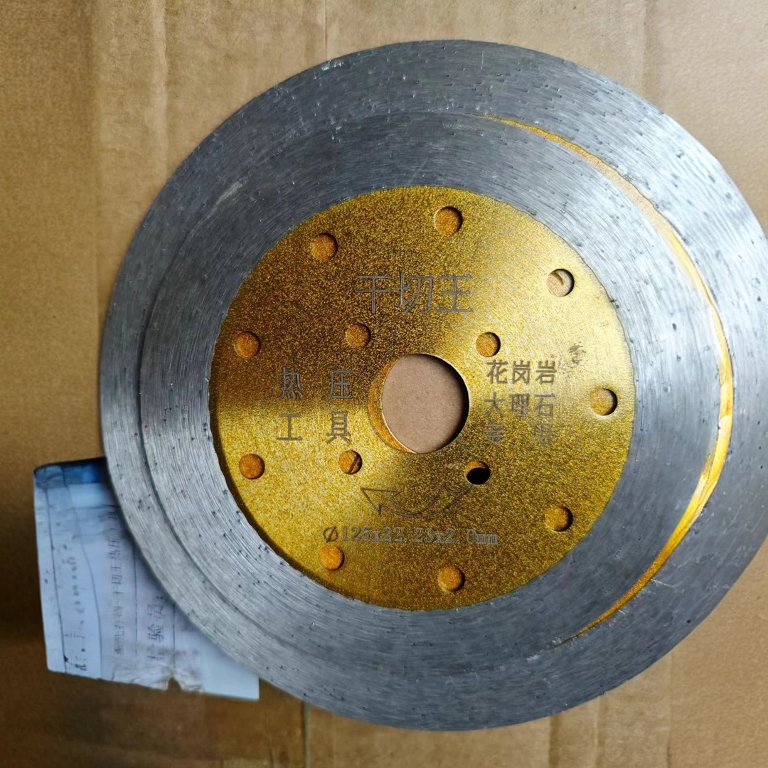 鑫恒硕114干切王，应用于多种工矿磨切，石材，混凝土，彩钢，铸铁。