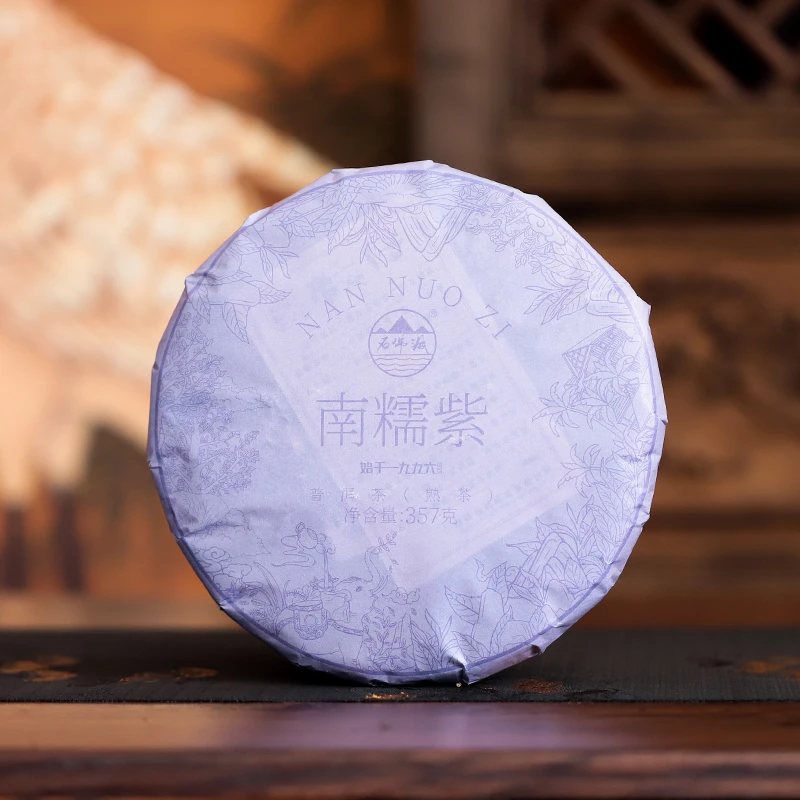 2024年南糯山拔玛老寨南糯紫普洱茶熟茶木箱离地发酵熟茶357克/饼