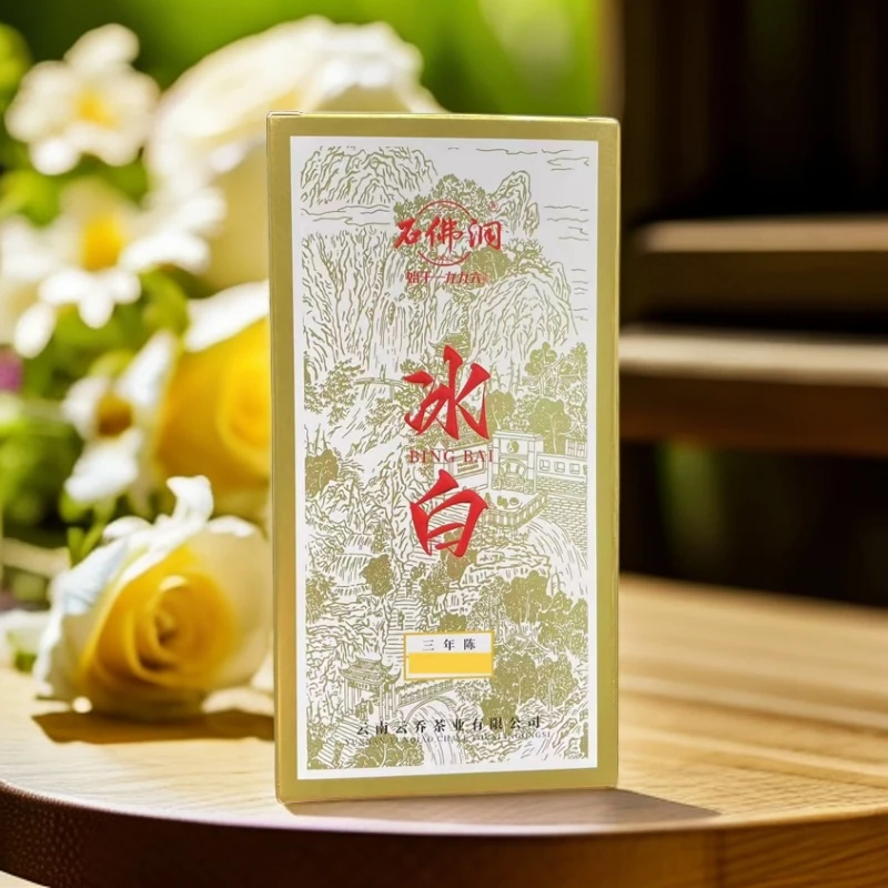 三年陈冰之白白茶花蜜香散茶100克盒装