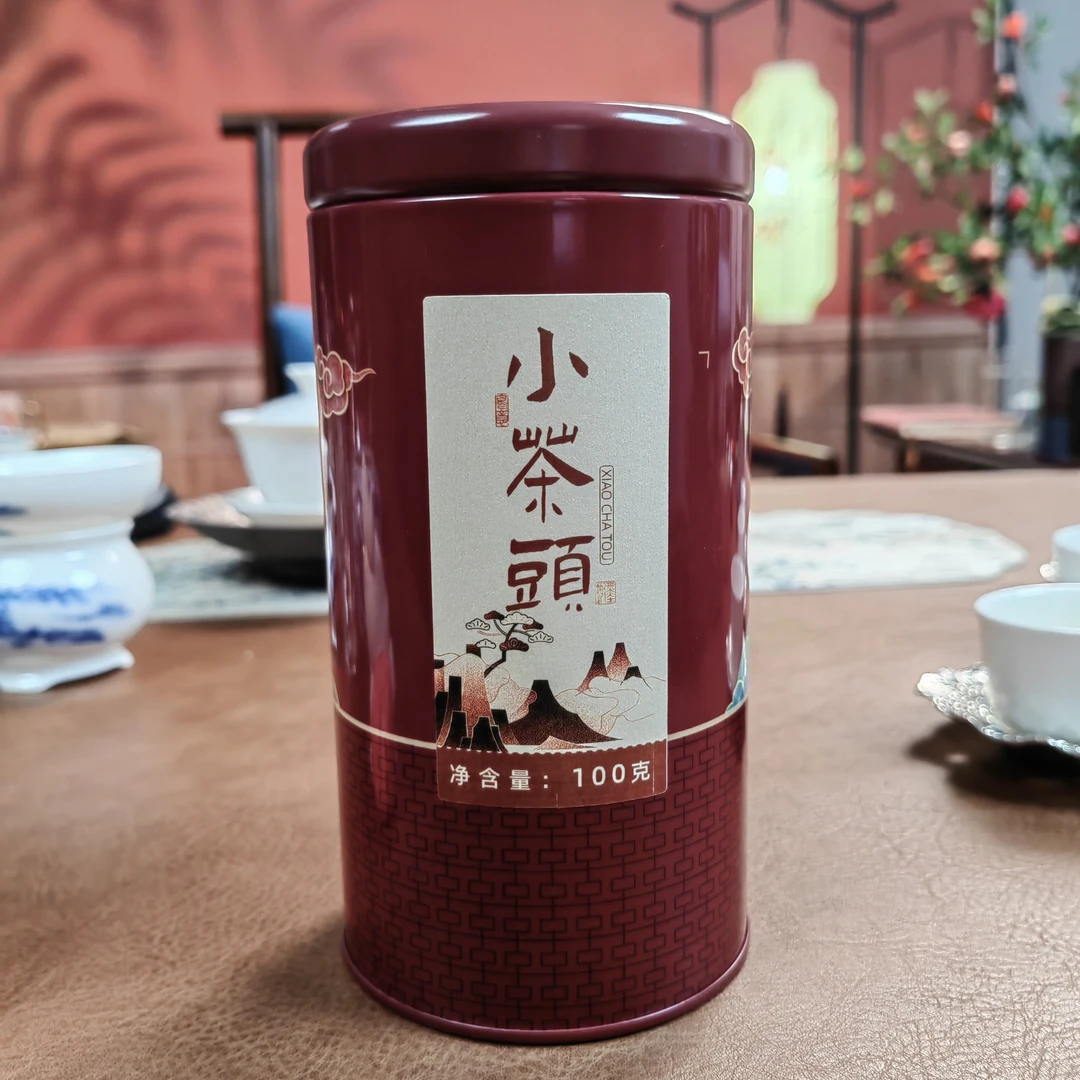 【焖煮更好喝】2017年小茶头罐装100克