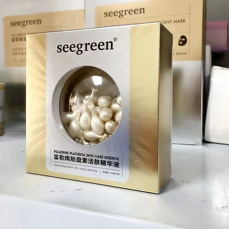 正品seegreen时闰微晶富勒烯胎盘素补水保湿嫩肤沙漠肌美肤精华液