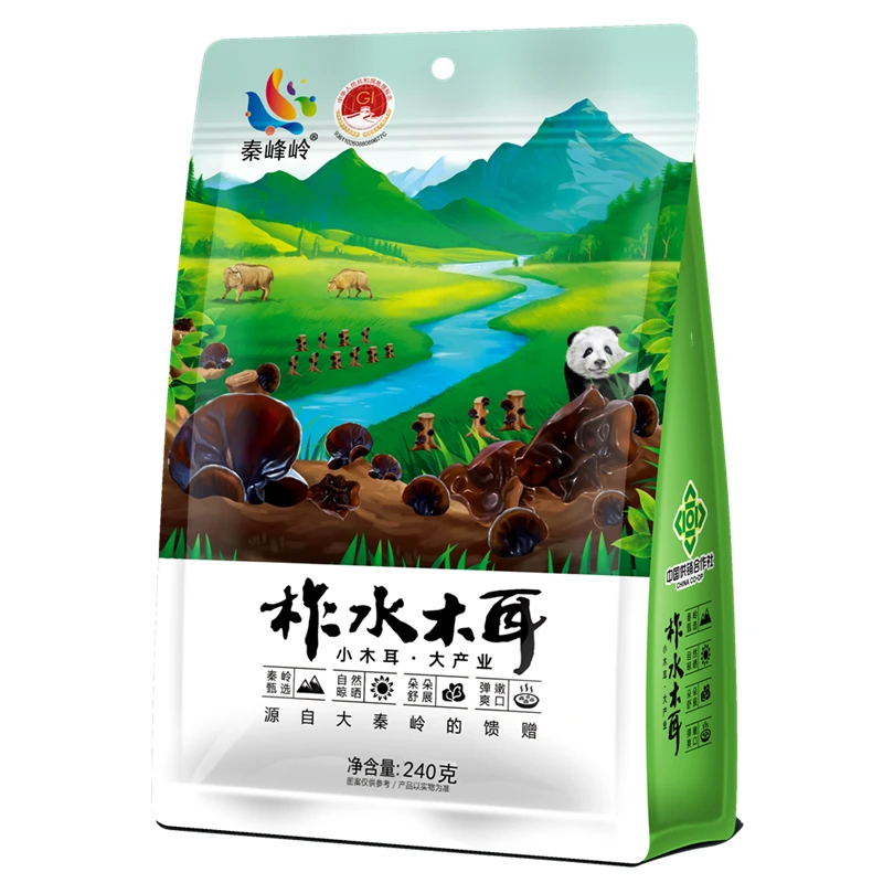 【秦峰岭】柞水木耳240g鲜嫩肉厚自然晾晒非东北黑木耳产地直发
