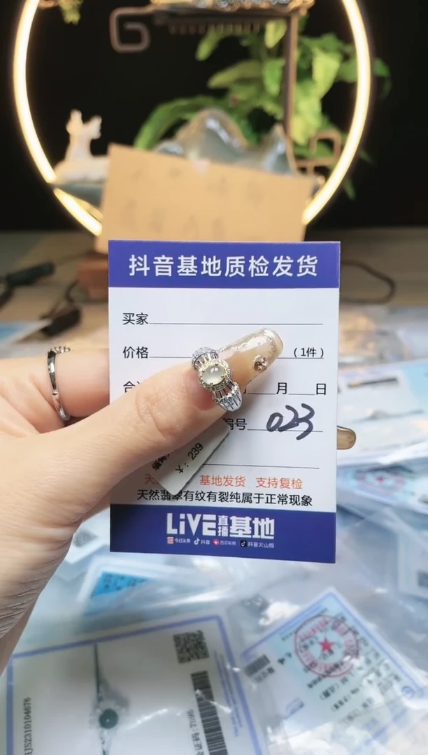 【闪购商品】翡翠戒指银S925镶嵌023